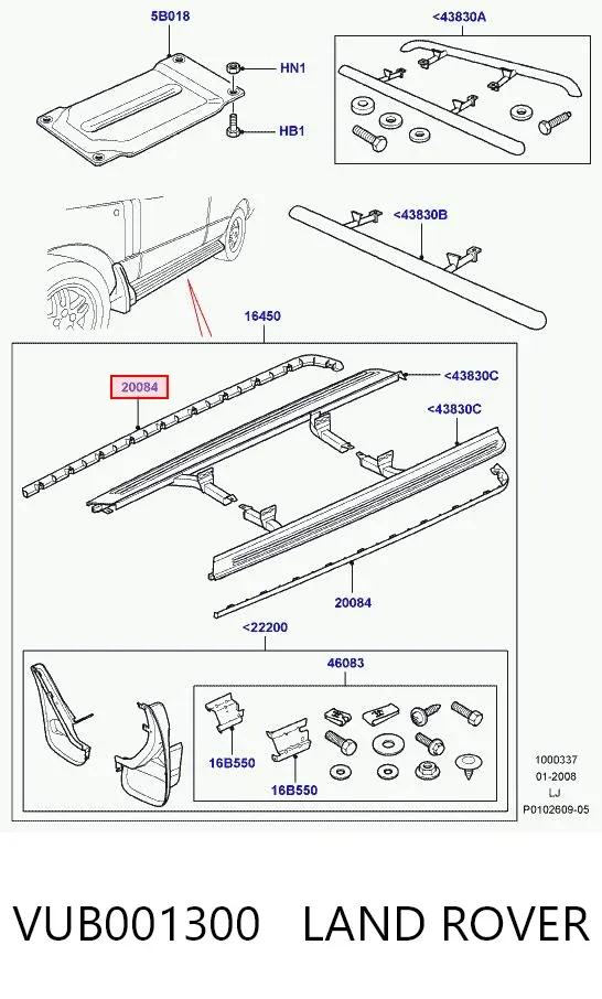 Накладка (молдинг) порога наружная правая VUB001300 Land Rover