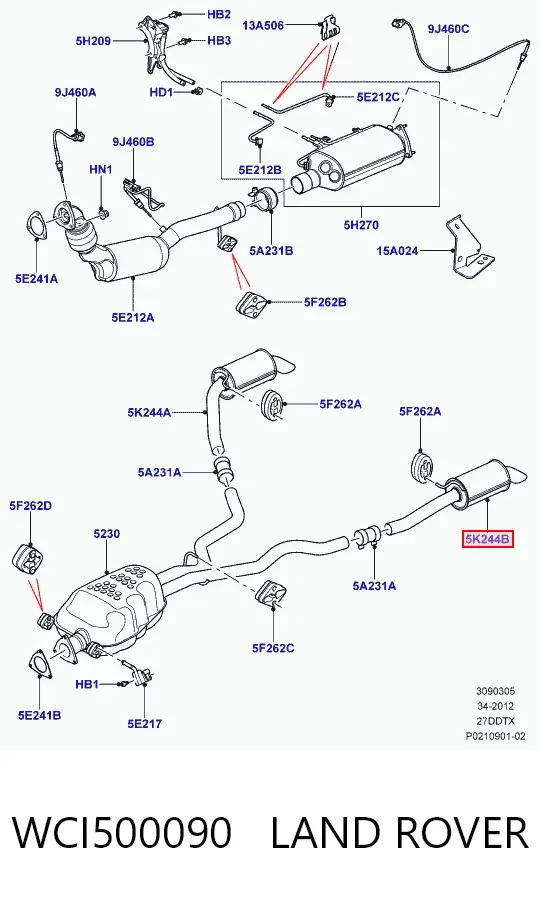 Глушитель задний WCI500090 Land Rover