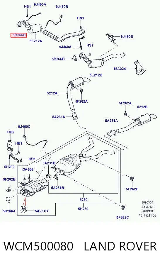Прокладка глушителя WCM500080 Land Rover