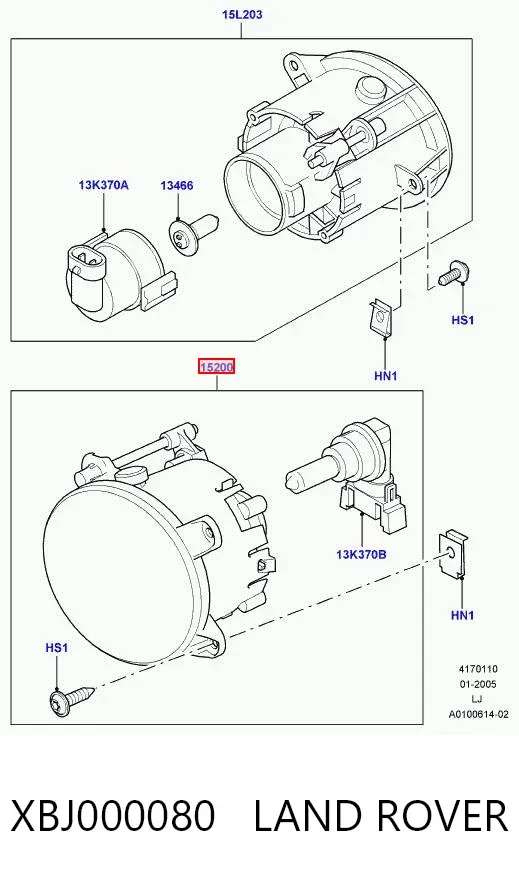 Фара противотуманная правая XBJ000080 Land Rover