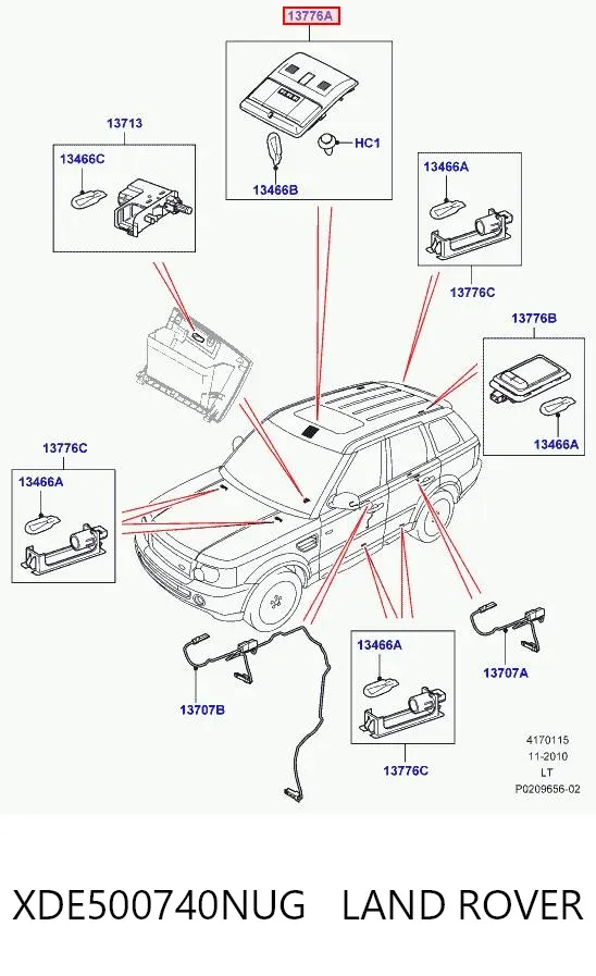 Плафон салона XDE500740NUG Land Rover