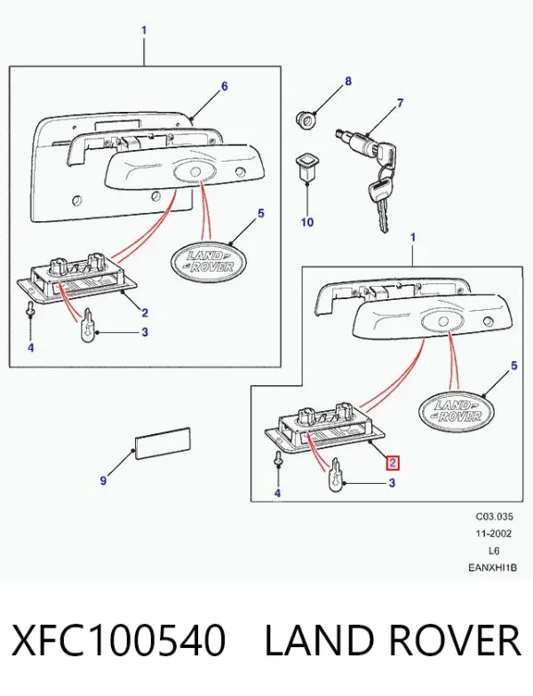 Фонарь подсветки номерного знака XFC100540 Land Rover