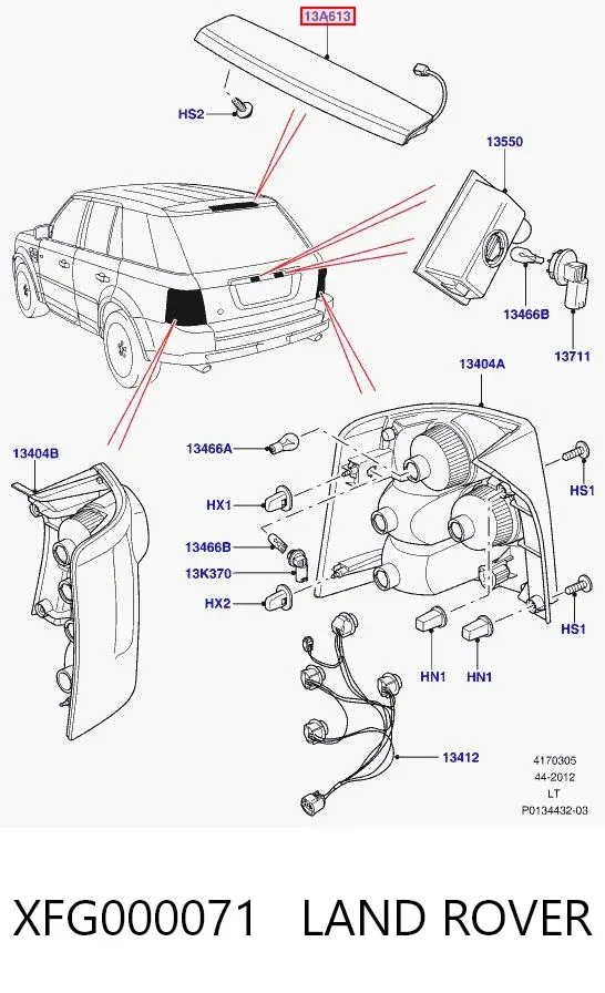 Задний стоп XFG000071 Land Rover
