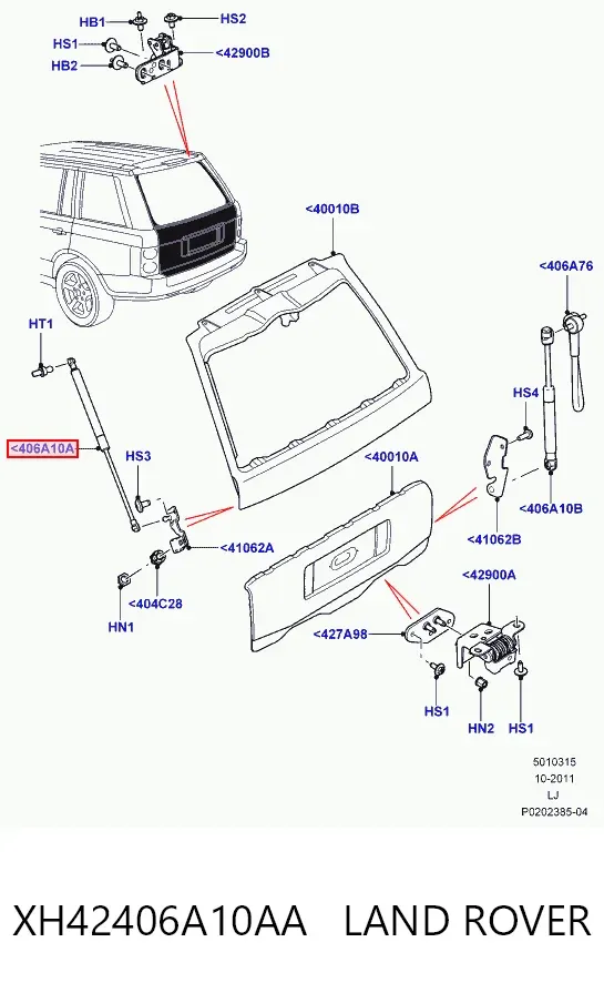 Амортизатор багажника XH42406A10AA Land Rover
