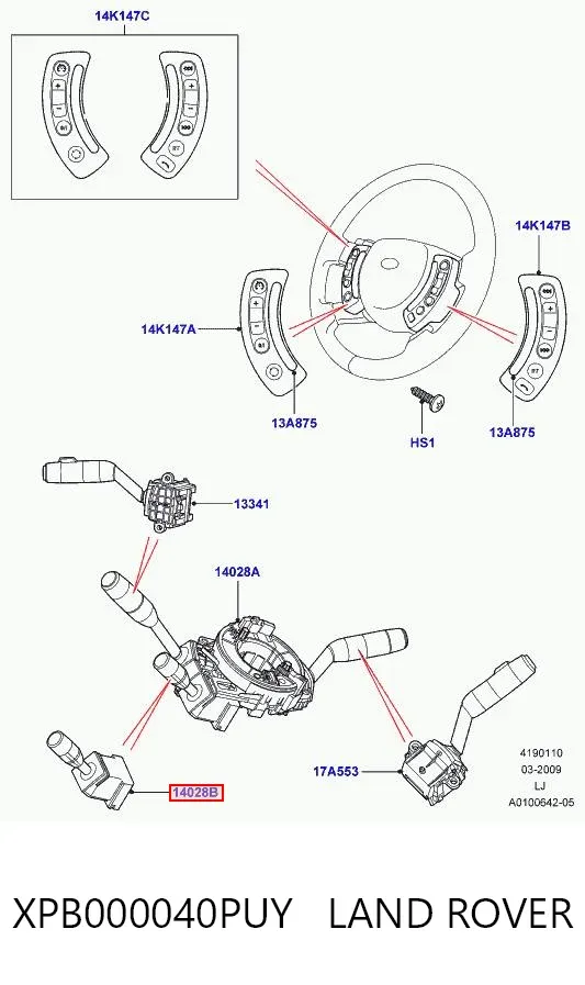  XPB000040PUY Land Rover