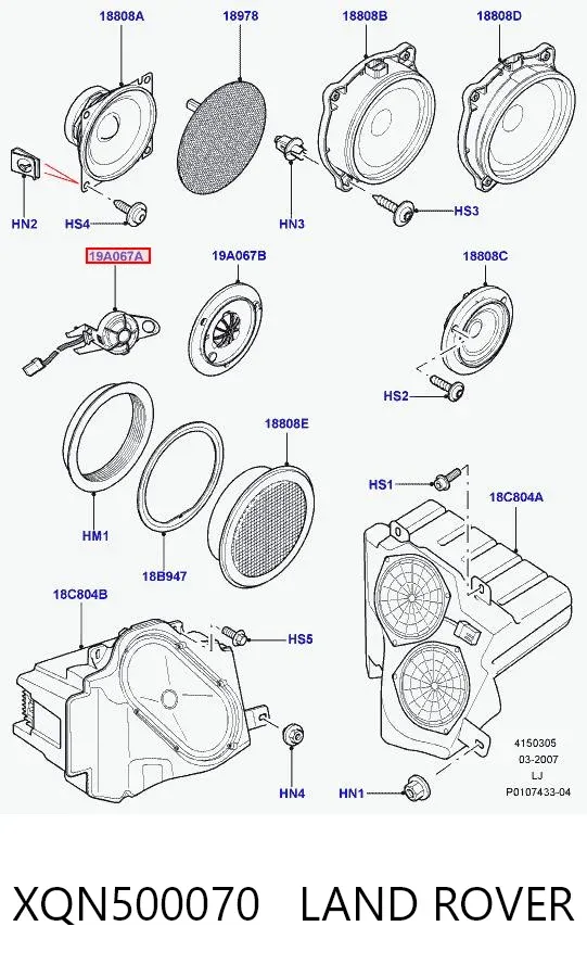  XQN500070 Land Rover
