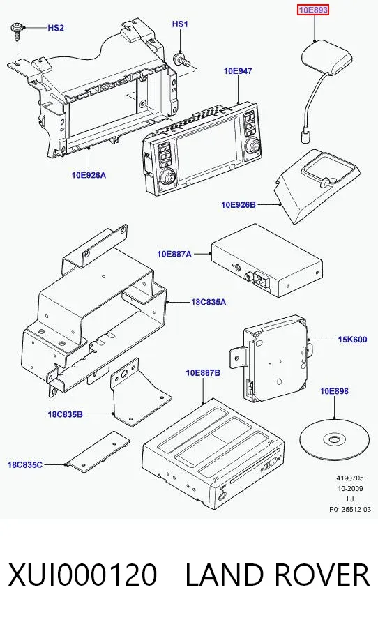 Антенна GPS XUI000120 Land Rover