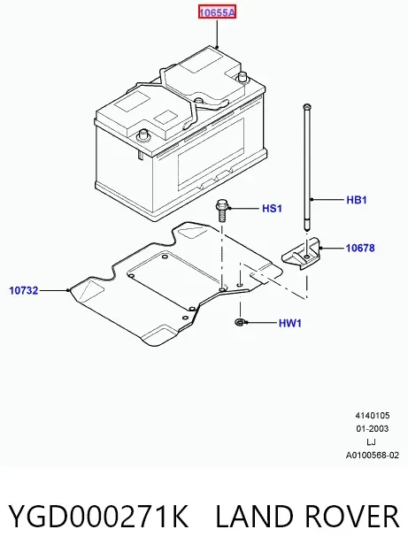 Аккумулятор YGD000271K Land Rover