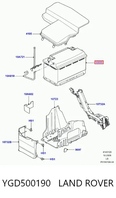 Автомобільний акумулятор Ленд Ровер 85 А/г 12 В (YGD500190)