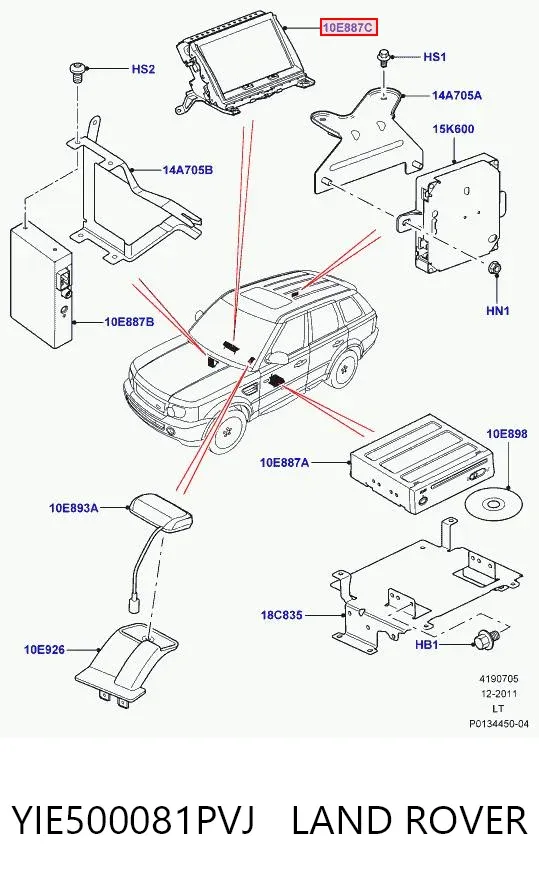 Дисплей многофункциональный YIE500081PVJ Land Rover