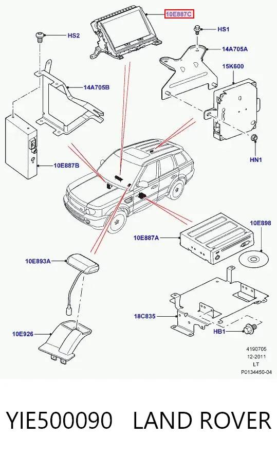 Дисплей многофункциональный YIE500090 Land Rover