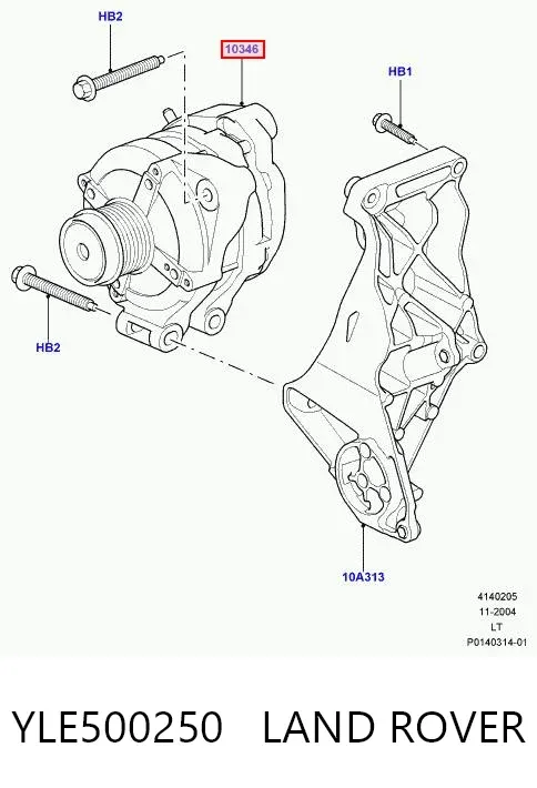 Генератор YLE500250 Land Rover