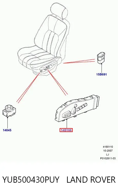  YUB500430PUY Land Rover