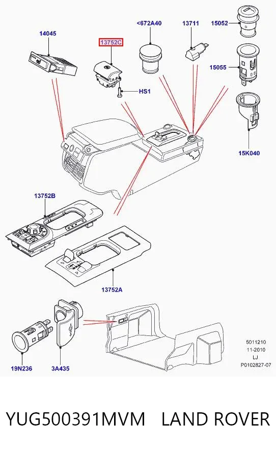 Выключатель контроля положения ручного тормоза YUG500391MVM Land Rover
