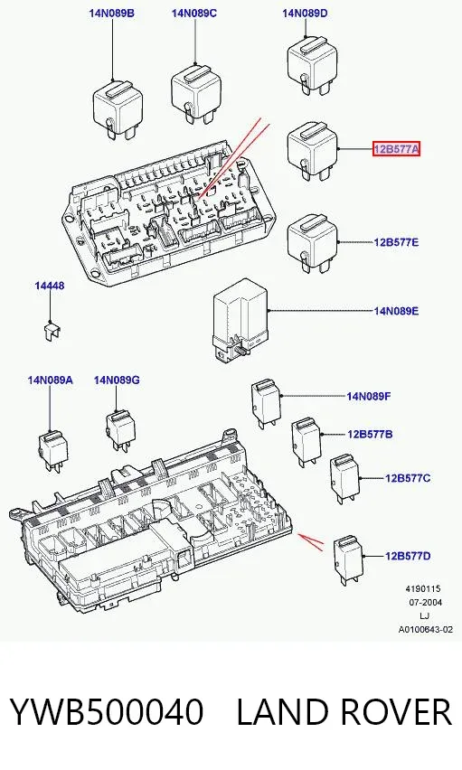 Реле многофункциональное YWB500040 Land Rover