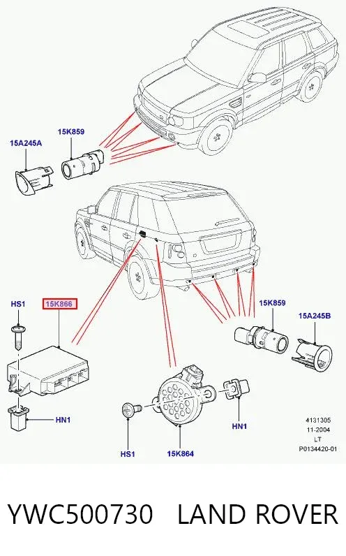 Модуль управления парктроником YWC500730 Land Rover