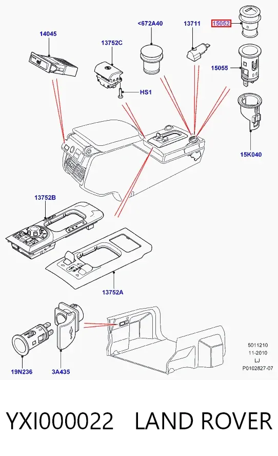 Прикуриватель Land Rover Range Rover III