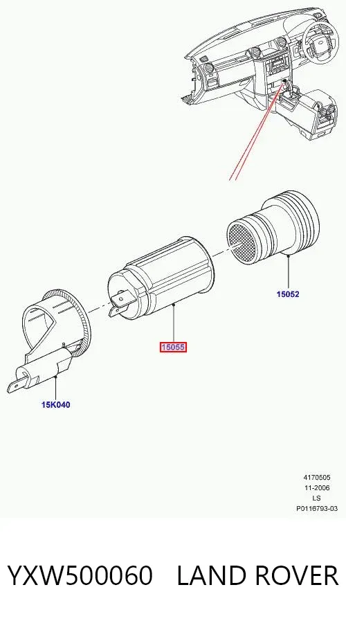 Гнездо (розетка) прикуривателя YXW500060 Land Rover