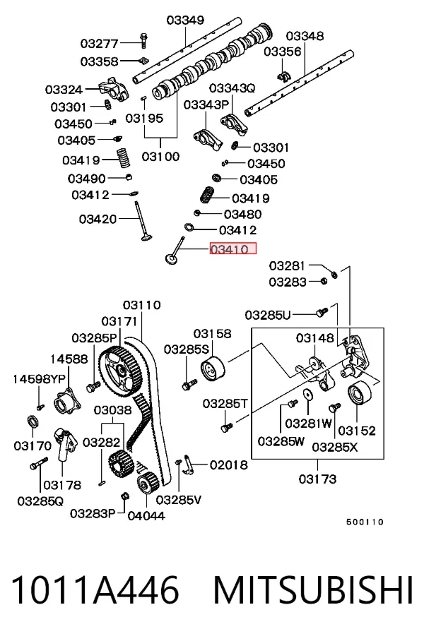 Впускной клапан 1011A446 Mitsubishi