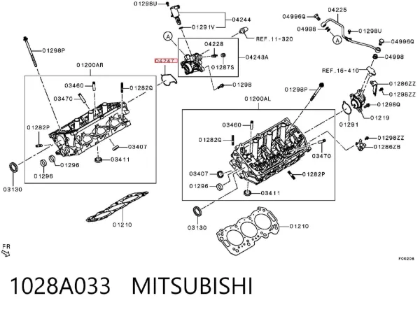 Прокладка регулятора фаз газораспределения 1028A033 Mitsubishi