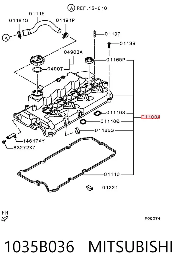 Клапанная крышка 1035B036 Mitsubishi