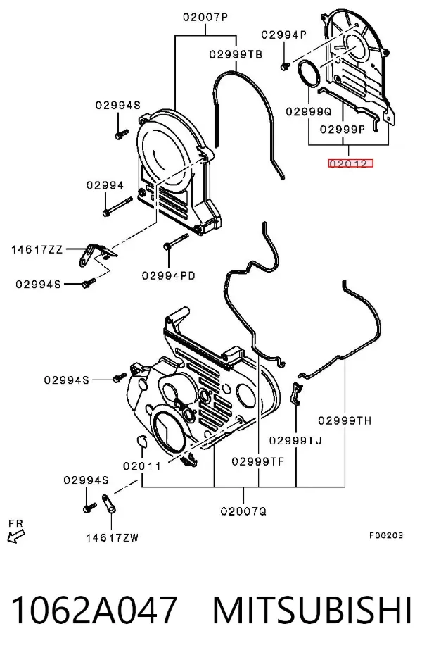 Внутренний кожух ремня ГРМ 1062A047 Mitsubishi