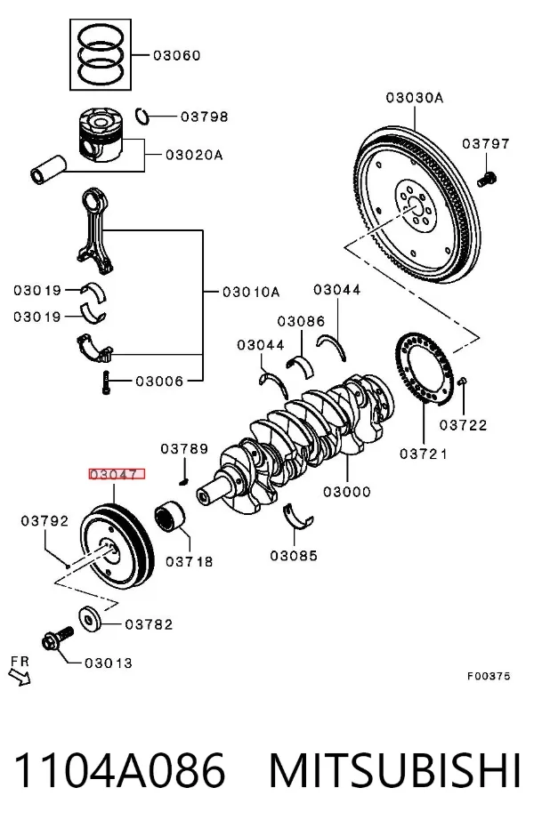 Шкив коленвала 1104A086 Mitsubishi