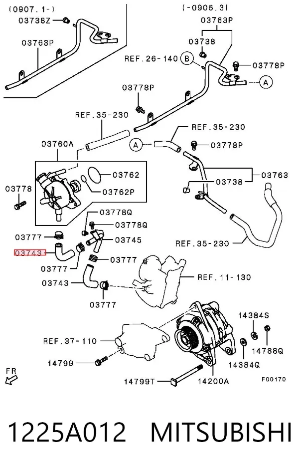 Шланг (патрубок) вакуумного насоса 1225A012 Mitsubishi