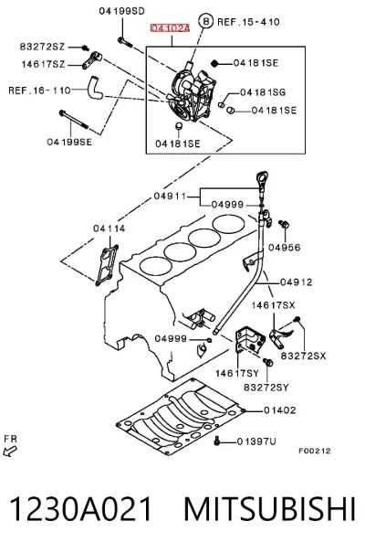 Кронштейн масляного фильтра MITSUBISHI 1230A021