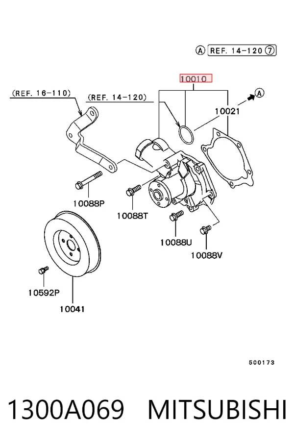 Помпа 1300A069 Mitsubishi