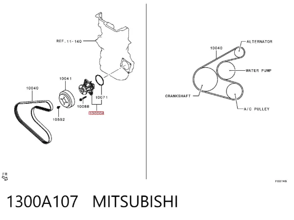 Помпа 1300A107 Mitsubishi