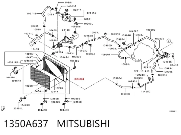 Радиатор инвертора 1350A637 Mitsubishi