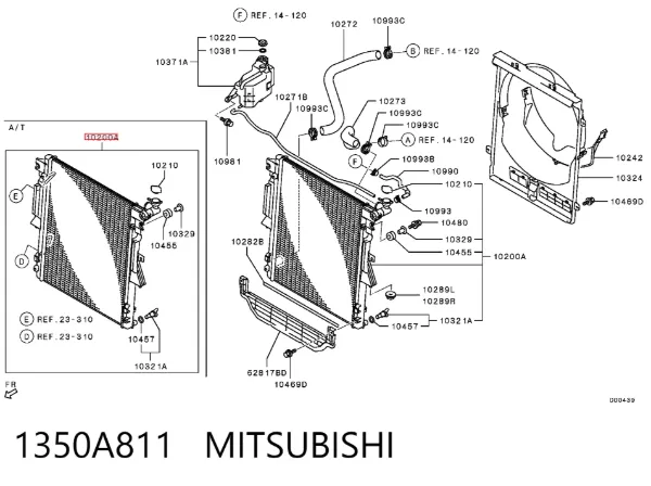 Радиатор 1350A811 Mitsubishi