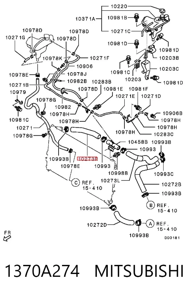 Патрубок радиатора 1370A274 Mitsubishi