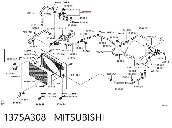 Расширительный бачок системы охлаждения инвертора 1375A308 Mitsubishi