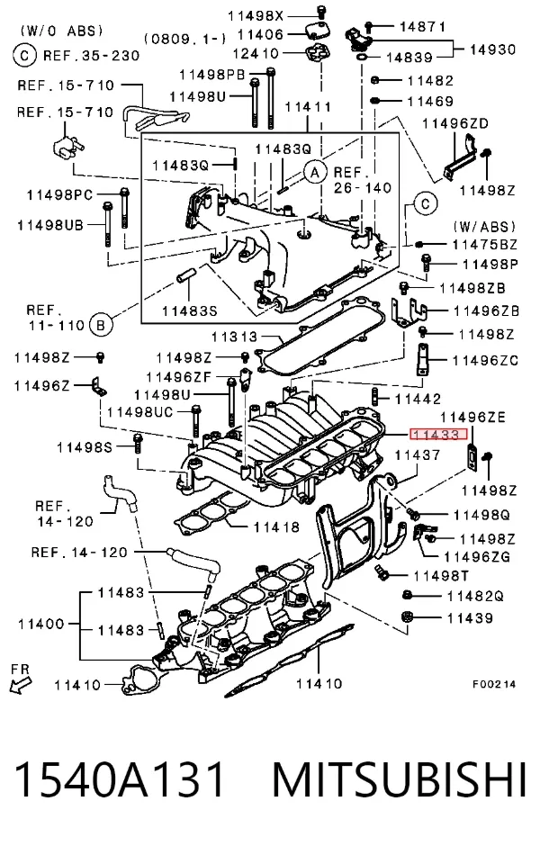 Коллектор впускной верхний 1540A131 Mitsubishi