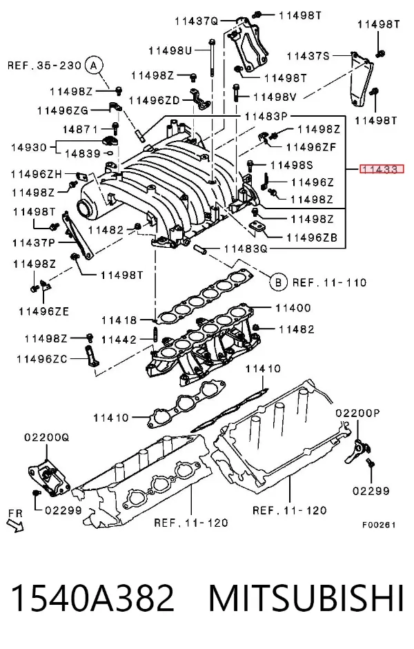 Коллектор впускной верхний 1540A382 Mitsubishi