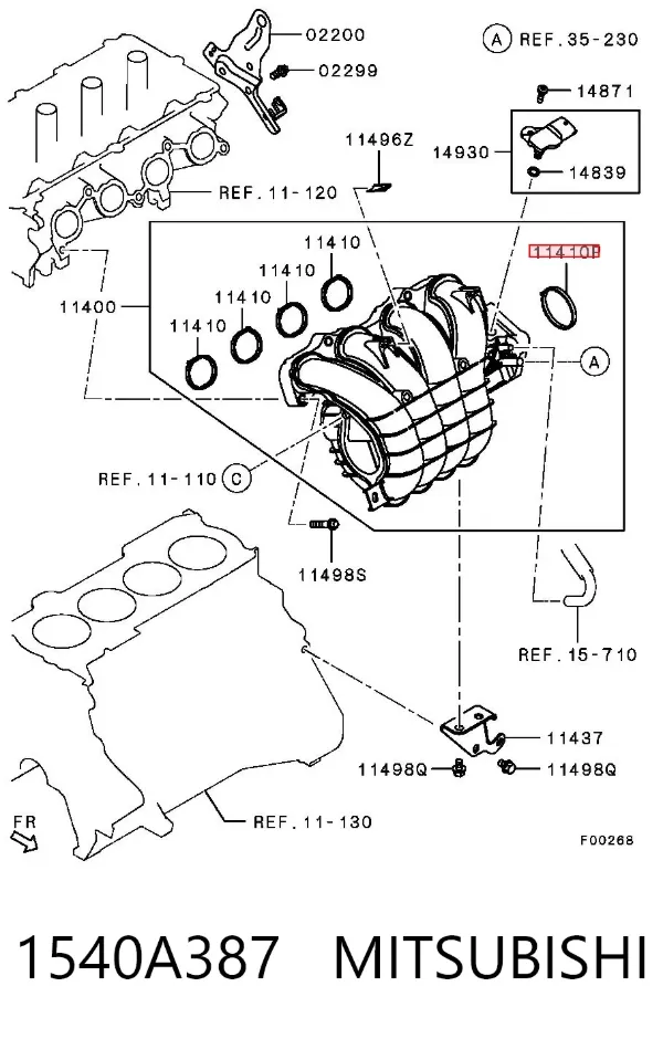 Прокладка впускного коллектора 1540A387 Mitsubishi