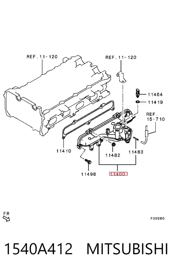 Впускной коллектор 1540A412 Mitsubishi
