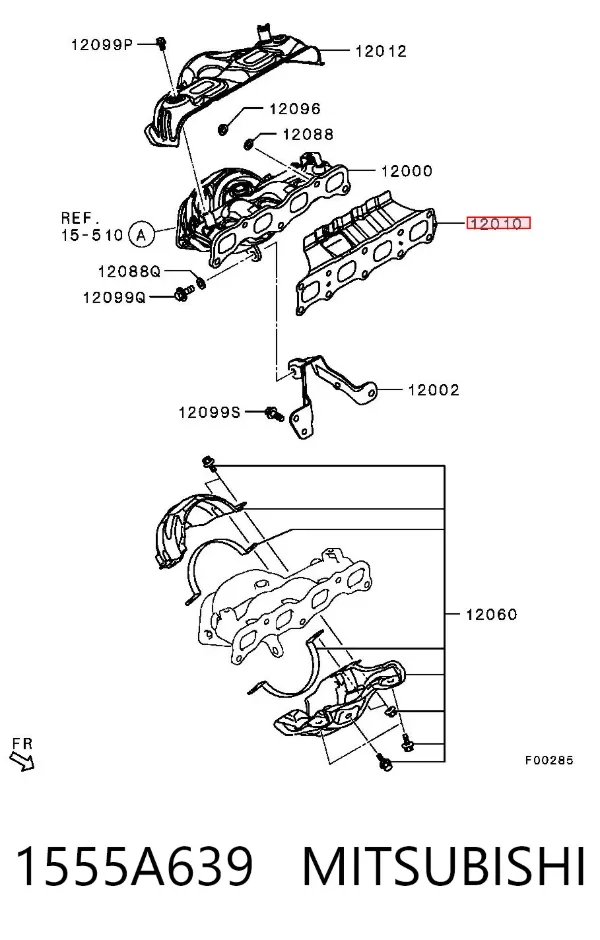 Прокладка коллектора 1555A639 Mitsubishi