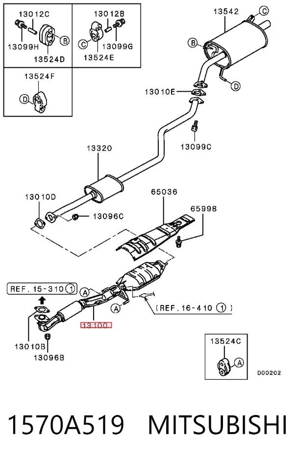 Передняя часть глушителя 1570A519 Mitsubishi