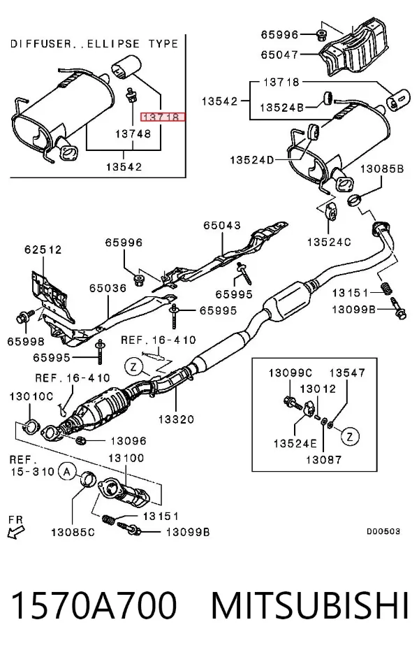 Насадка на глушитель 1570A700 Mitsubishi
