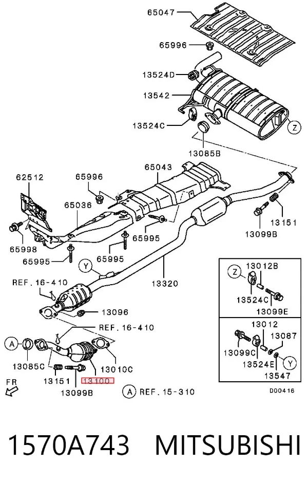 Передняя часть глушителя 1570A743 Mitsubishi