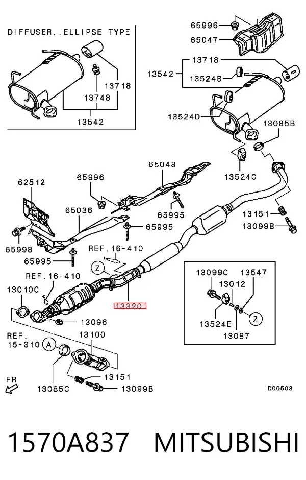 Центральная часть глушителя 1570A837 Mitsubishi