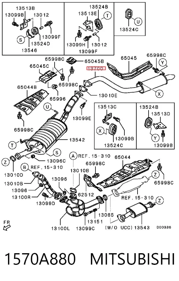 Глушитель задний 1570A880 Mitsubishi