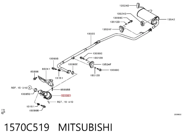 Катализатор 1570C519 Mitsubishi