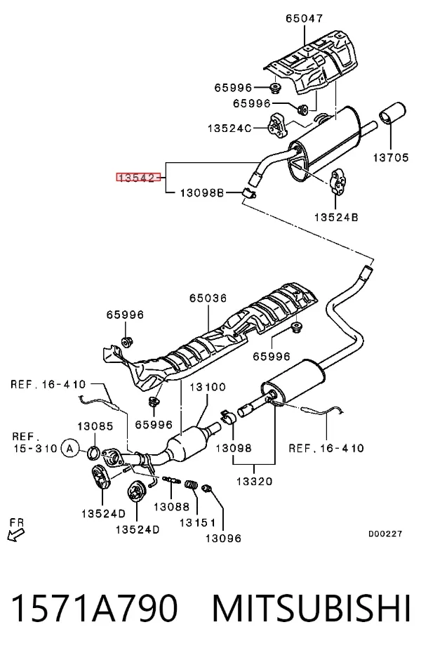 Глушитель задний 1571A790 Mitsubishi