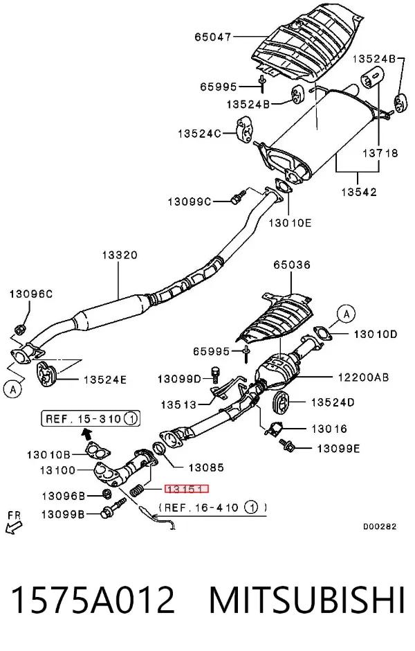 Пружина выхлопной системы 1575A012 Mitsubishi
