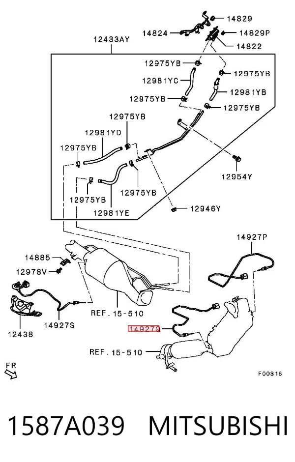 Датчик температуры отработавших газов (ОГ), клапана EGR 1587A039 Mitsubishi