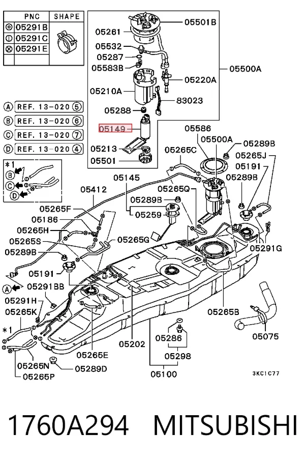 Элемент-турбинка топливного насоса 1760A294 Mitsubishi